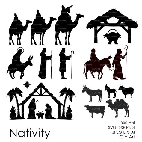 Printable Nativity Silhouette