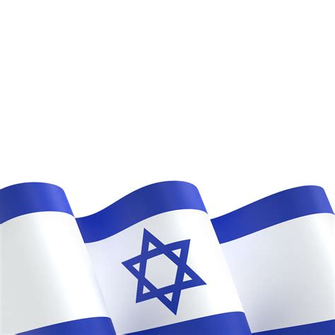 Israel flag design national independence day banner element transparent ...