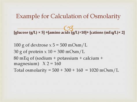 Parenteral Nutrition in Neonates - презентация онлайн