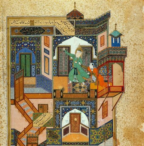 Looking into Lost Persian Architecture through Safavid Manuscripts ...