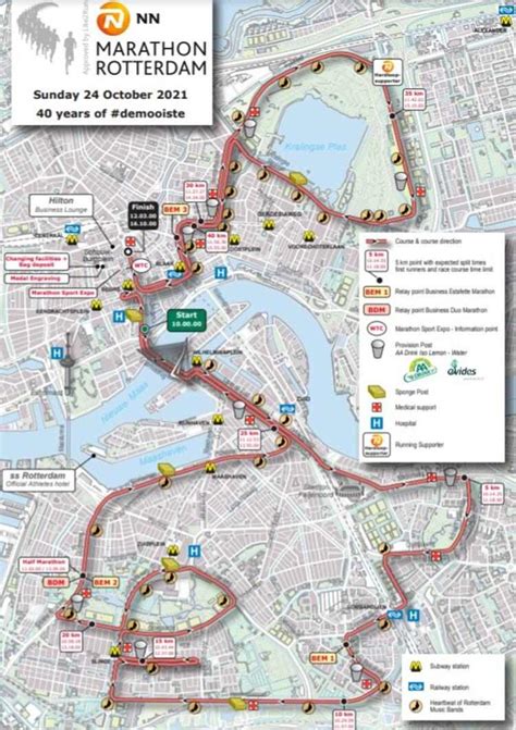 Rotterdam Marathon - Sunday 13th Apr 2025 | 13milers.com