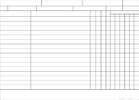 Hand Receipt Form Fillable - Printable Forms Free Online