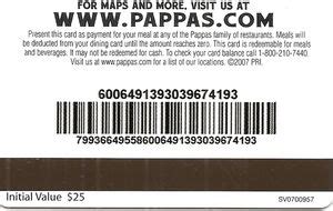 Gift Card: Pappas Restaurants - $25 (Pappas, United States of America ...