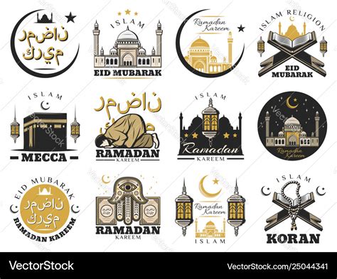 Muslim religion and islam arabic culture signs Vector Image