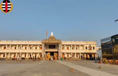 Mantralayam Sri Raghavendra Swamy Mutt – Indian Pilgrim Tours