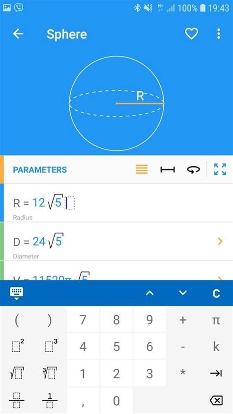 Geometry Solver v2.15 Pro APK for Android