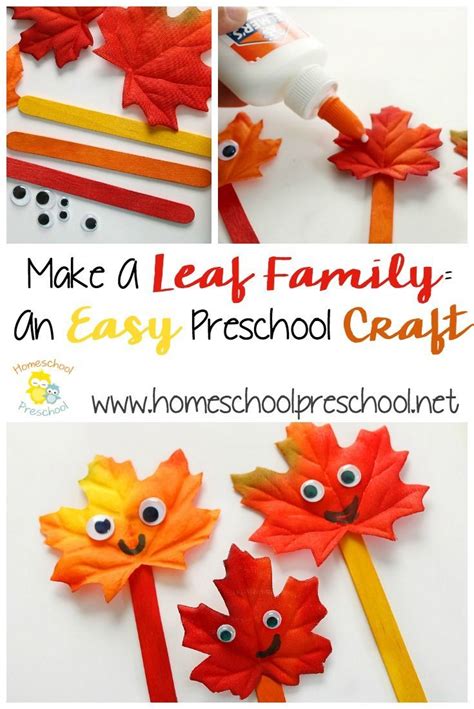 This "Leaf Family" is an easy preschool craft for fall! | Easy ...