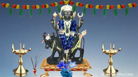 Shani Chalisa In English PDF | Shani Chalisa | Shree Shani Dev Chalisa ...