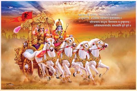 Sri Krishna Arjun Mahabharat Painting Best Gita Painting ...