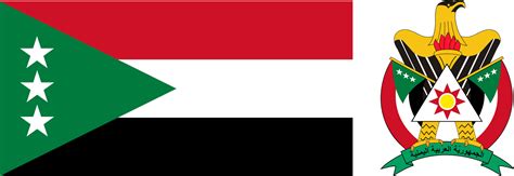 Alternate Flag and Coat of arms of Iraq by Willkozz on DeviantArt