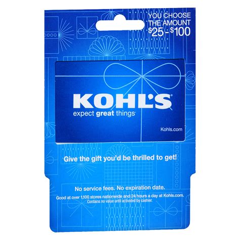 Kohl’s $100 Gift Card | Freebie Hunter