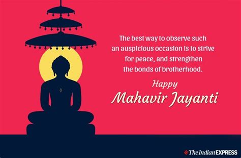 Happy Mahavir Jayanti 2023: Wishes Images, Quotes, Status, Messages ...