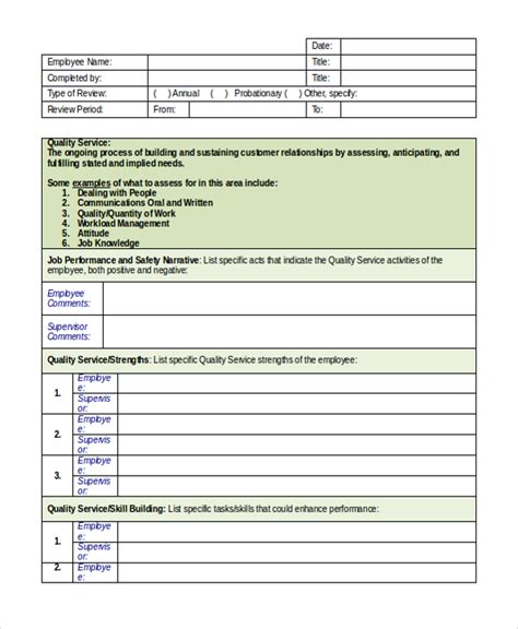 free accounting skill assessment test