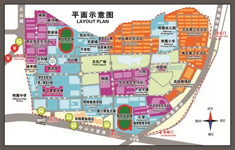 Campus Maps - CAMPUS LIFE - South China Normal University