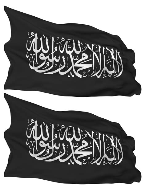 Shahadah Islamic Flag Waves Isolated in Plain and Bump Texture, with ...