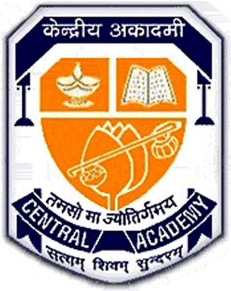 Central Academy, Mata Pokhra, Mau Nath Bhanjan, Mau, Uttar Pradesh ...