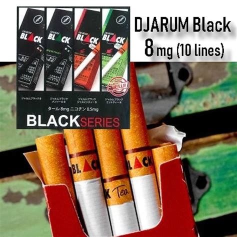 DJARUM Black (4) – JTeXpress