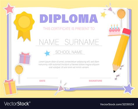 Certificate for kids kindergarten graduation Vector Image