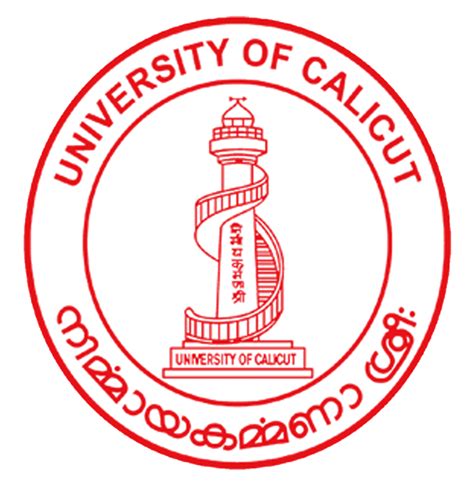 Calicut University Logo Png