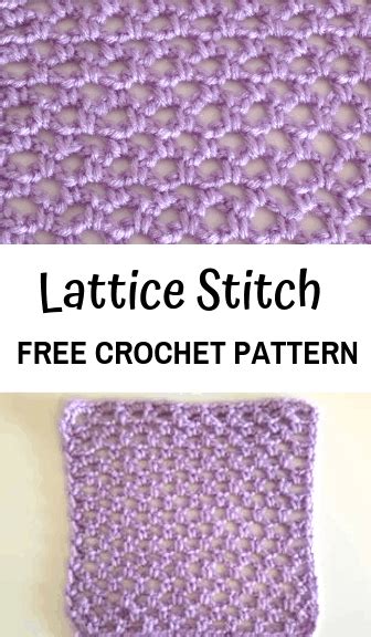 How to Crochet the Lattice Stitch