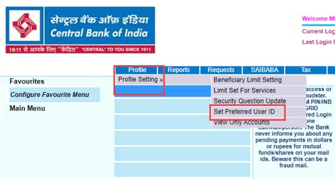 How To Change Central Bank of India Net Banking User ID - AllDigitalTricks