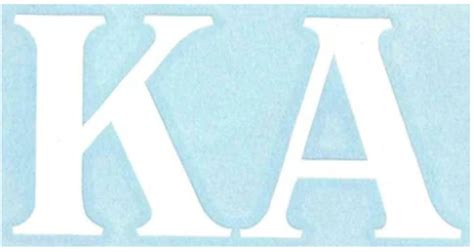 Fraternity Car Decal | Campus Bookstore - Fayetteville