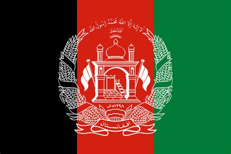 Afghanistan - Wikipedia