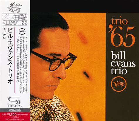 Bill Evans Trio* - Trio '65 (2016, SHM-CD, CD) | Discogs