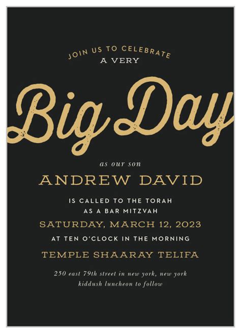 Bar Mitzvah Invitations | Match Your Colors & Style Free! - Basic Invite