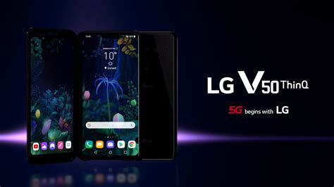 The LG V50 ThinQ 5G Has an Optional Second Screen