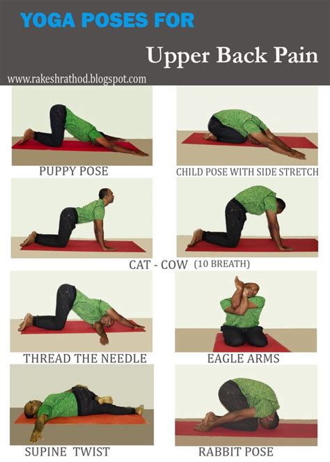 Upper Back Stretches by Personal Fitness Trainer | Yoga for back pain ...