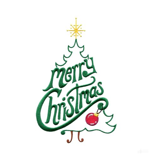 Merry Christmas Tree Embroidery Design