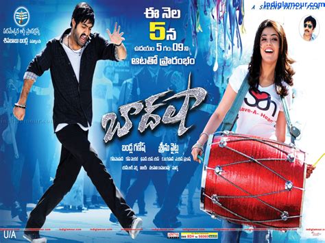 Baadshah Telugu Movie Photos Stills - photo #277388