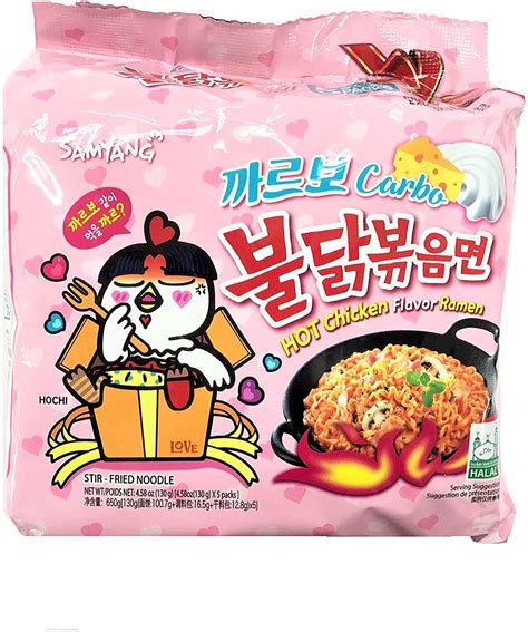 Samyang Buldak Carbonara Hot Chicken Ramen Full Packet (Made In Korea ...