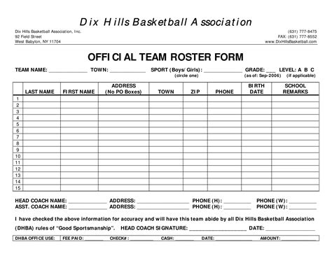 Basketball Roster Template PDF Form - FormsPal