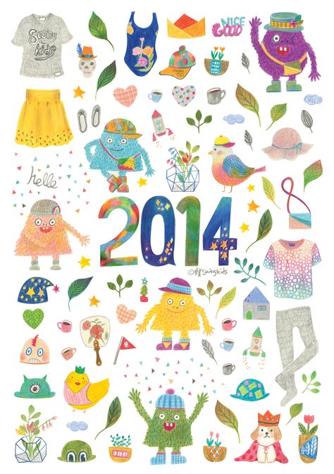 2014 ILLUST CALENDAR on Behance