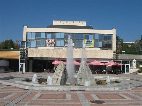 Free photo: Blagoevgrad Fountains - Fountain, Splash, Stream - Free ...