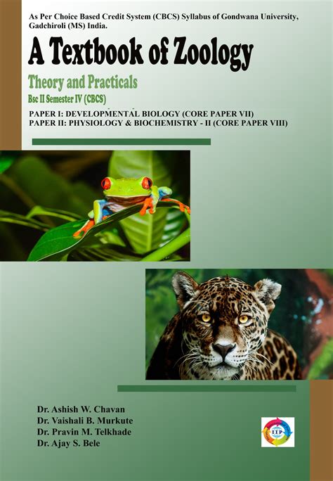 A TEXTBOOK OF ZOOLOGY - IIP STORE