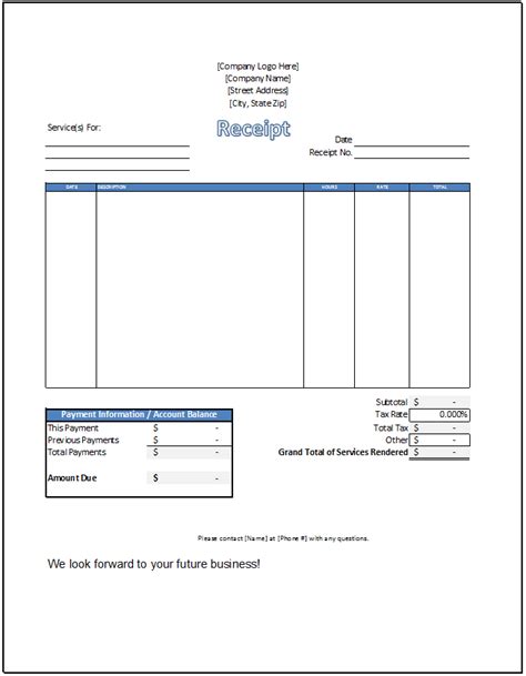 Service Receipt Template - Spreadsheetshoppe