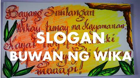 Poster Slogan Tungkol Sa Globalisasyon Tagalog Halimbawa Ng Slogan ...