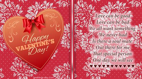 Valentine's Day Cards Sayings Quotes To Her with Soul.