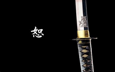 Samurai Sword Wallpaper (69+ images)