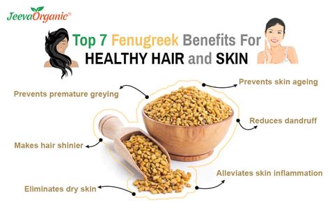 Top 7 Fenugreek Benefits for Healthy Hair and Skin | Fenugreek Powder