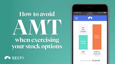 Secfi — Can you avoid AMT on ISO stock options?