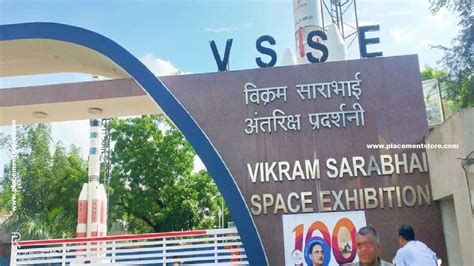 VSSC Technician Apprentice Recruitment 2022 » Apply 162 Post