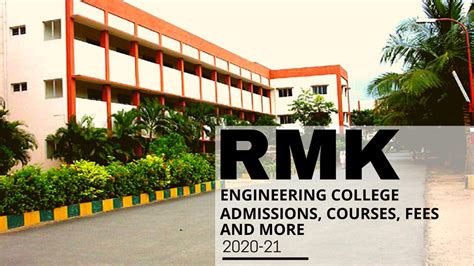 RMK Engineering College: Ranks, Admission, Courses, Fees, Cut-off ...