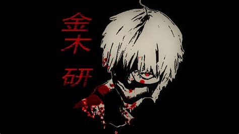 Ken Kaneki illustration, Kaneki Ken, anime, Tokyo Ghoul HD wallpaper ...