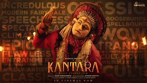 Kantara Film Review - Powerful Cinema Entices Audiences Pan India ...