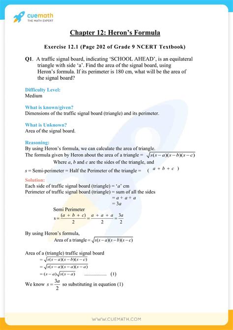 NCERT Solutions Class 9 Maths Chapter 12 exercise 12.1 Heron's Formula