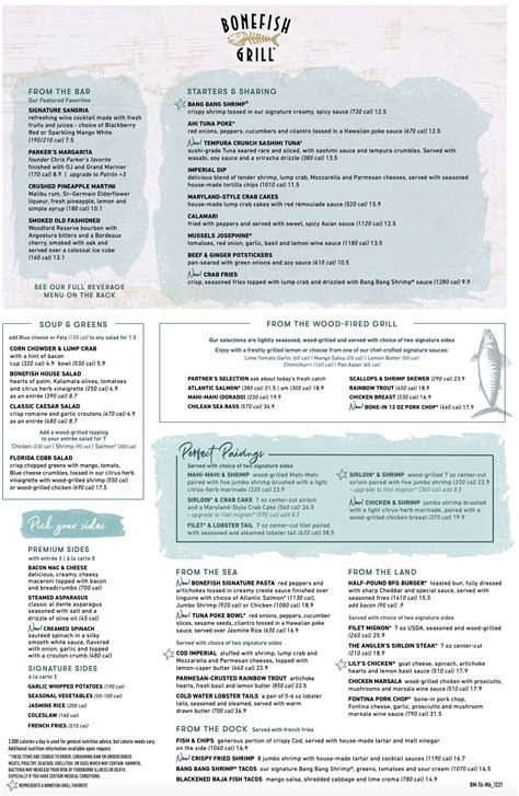 Bonefish Grill Charlotte, NC Menu (Updated: December 2022)